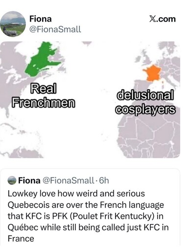 Step up your game, France